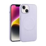 iPhone 14 Uyumlu MagSafe Özellikli Lila Deri Kılıf