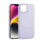 iPhone 14 Pro Uyumlu MagSafe Özellikli Lila Deri Kılıf