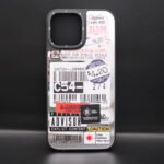 iPhone 11 Uyumlu Mirror Qr Code Desenli Silikon Kılıf