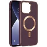 iPhone 13 Uyumlu MagSafe Özellikli Derin Mor Deri