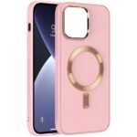 iPhone 14 Uyumlu Magnetic Deri Pembe Kılıf
